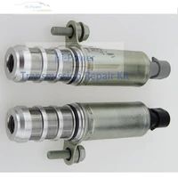 intake exhaust camshaft position actuator solenoids for buick chevrolet gmc 12655420 12628347 12655421 12578517