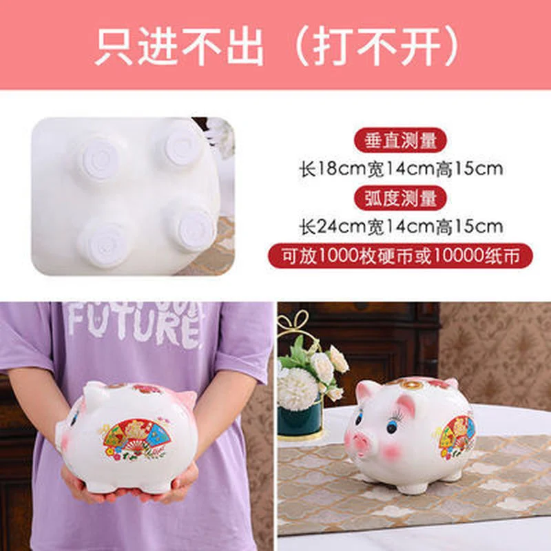 Керамическая копилка для монет бумажное украшение денег Копилка в виде милой