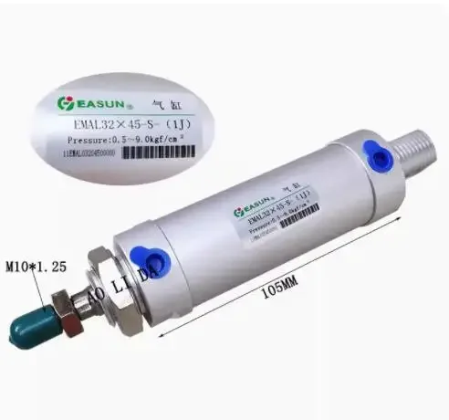 Мини-цилиндр EASUN EMAL 25X75-S-U EMAL32X25 - (1J) F015