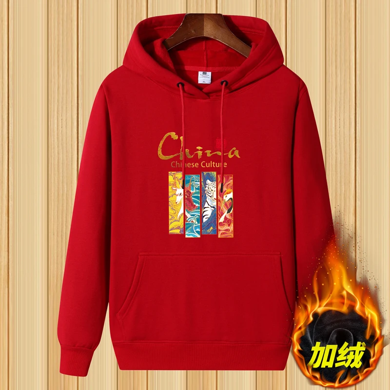 

Fleece sweaters men's and women's general plus-size cotton hip-hop brand hoodie thickened hoodie coat non-fleece warm clothing