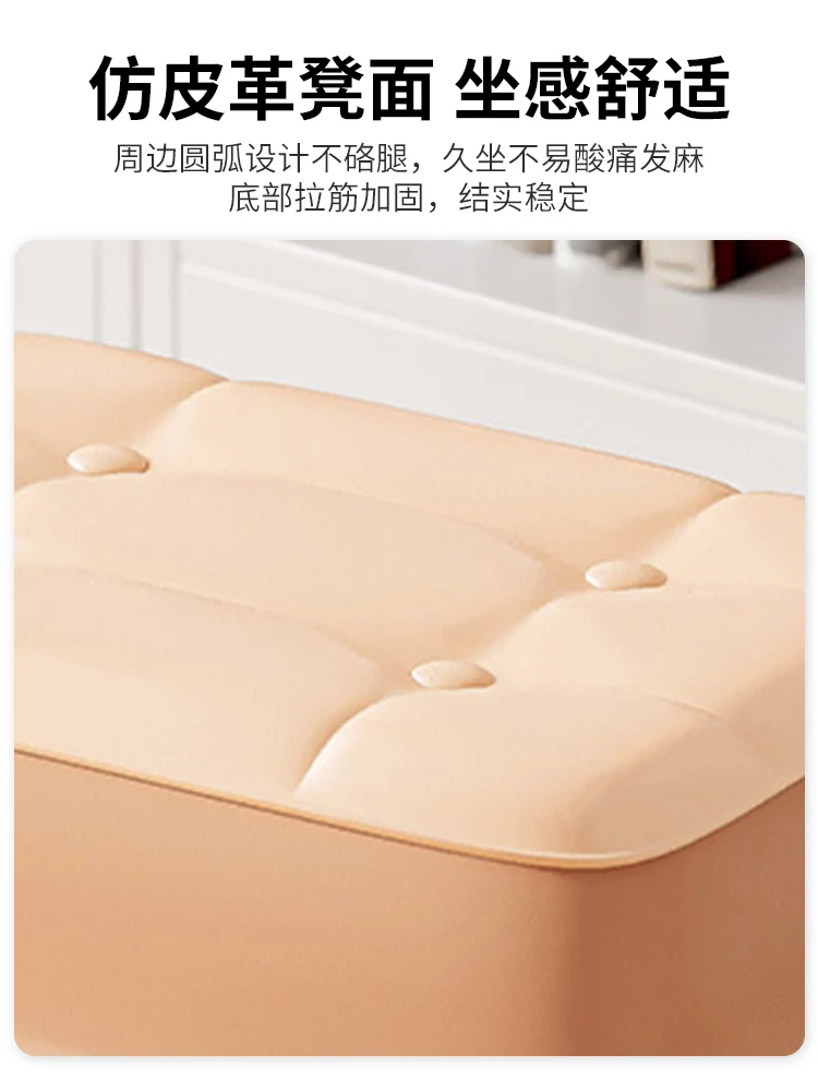 Маленькие стулья складные пластиковые для домашнего использования