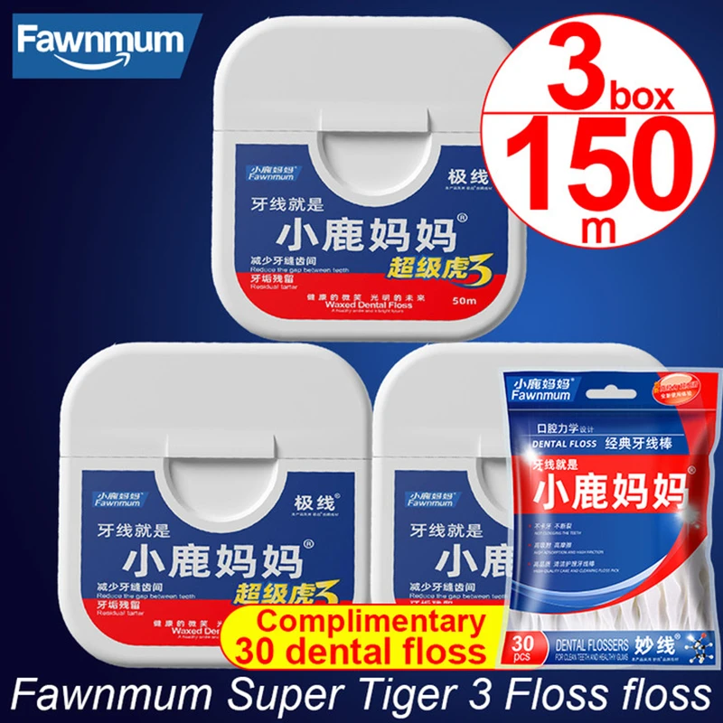 

Fawnmum, вощеная зубная нить 150 м, эффективное удаление зубного налета, чистка зубов и защита десен