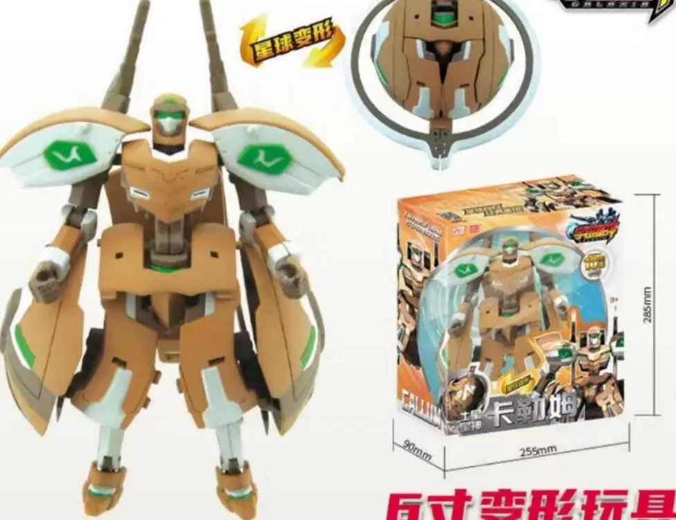 

Galaxia Transformation Action Figure Deformation Robot Galaxy Space Planet Mythology Collection Model for Kids Gift 7