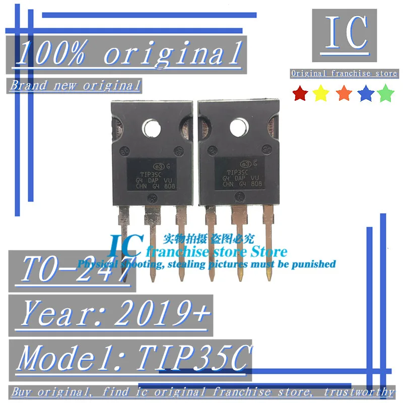 2019 + 100 абсолютно новый оригинальный 20 шт. TIP35C TIP35 TIP36C TIP36 TO-247 25A/100V трубка