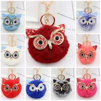 9pcs fashion cute cartoon keychain owl soft pompom animal hair ball car keychain ladies car bag accessories key ring gift