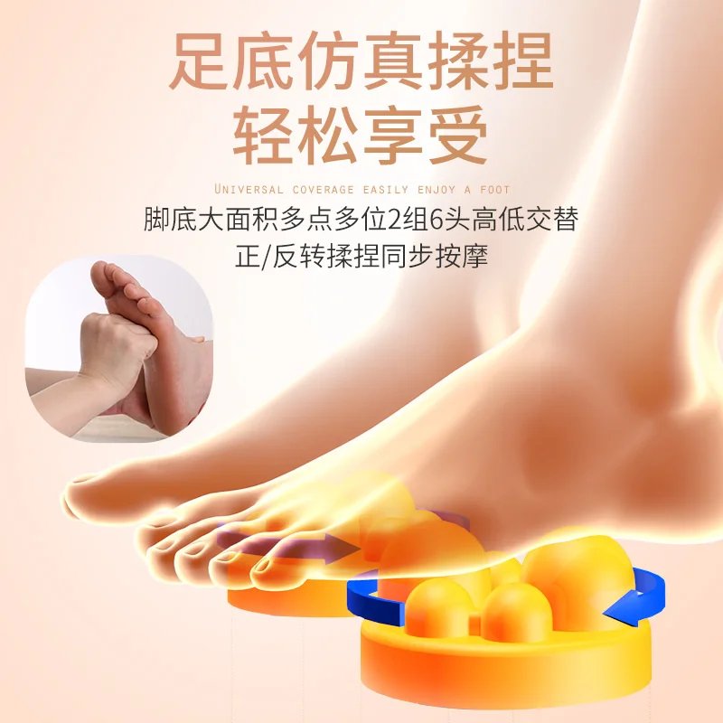 Массажер Электрический с подогревом для ног аппарат рефлексотерапии снятия боли