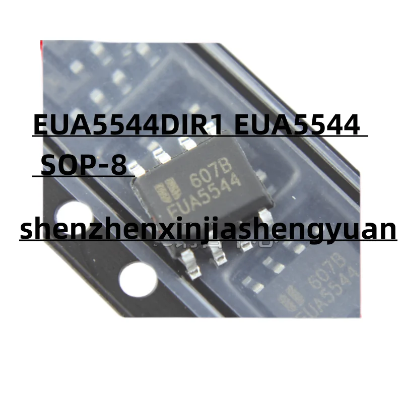 новые оригинальные EUA5544DIR1