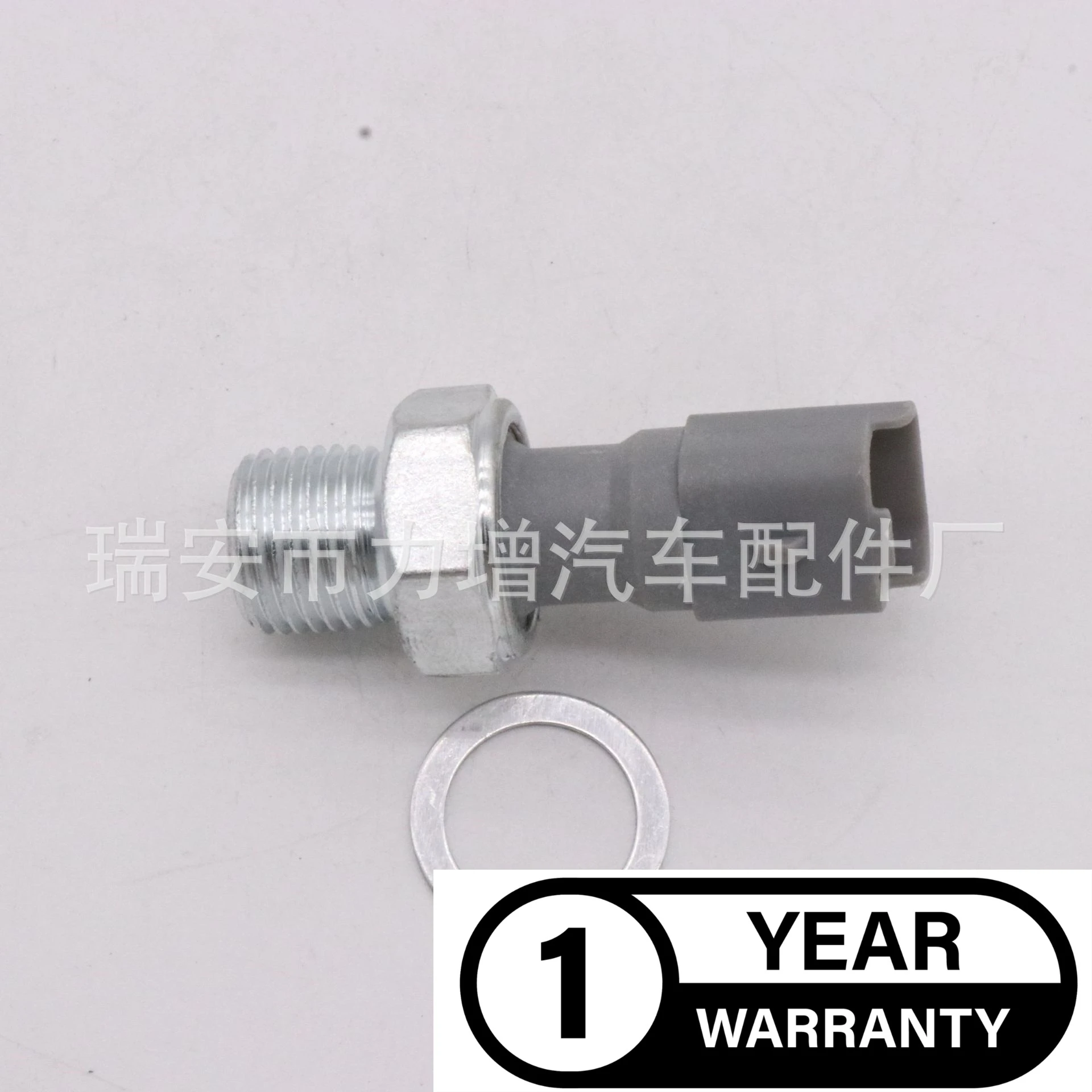 Датчик давления масла для 16582-67G00 1658267G00 Suzuki