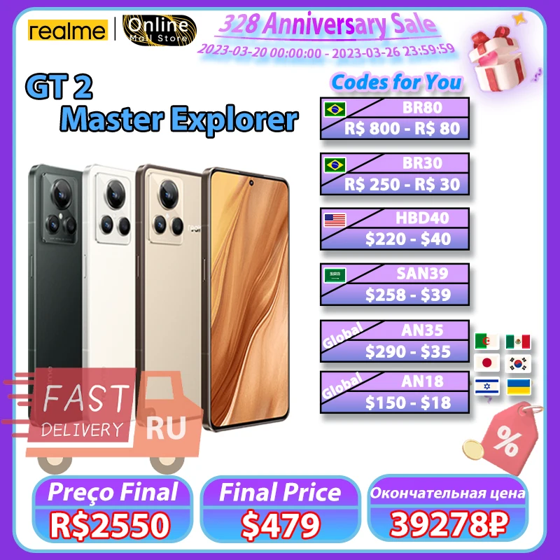 realme GT 2 Master Explorer Edition Snapdragon 8 Gen 1 Plus Smartphone 6.7'' 120Hz 5000mAh 100W realme GT2 Master Explorer