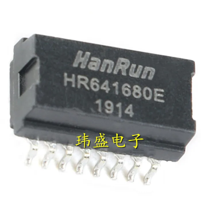 

New original HR641680E SMD SOP-16 100Base-T single port network transformer module