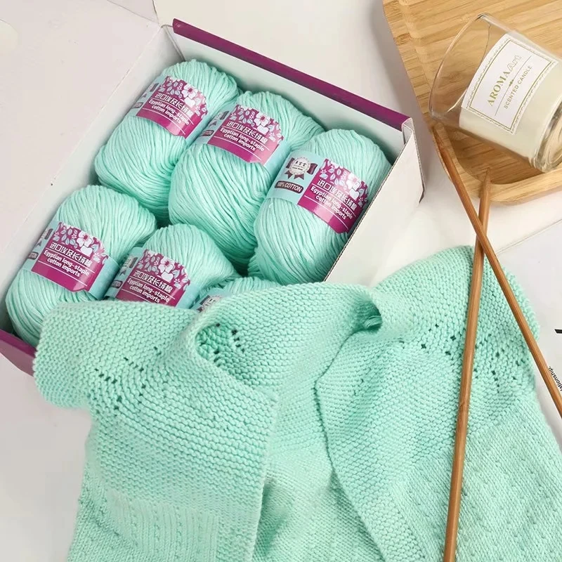 

Newborn Baby 6 Rolls of Long Staple Cotton Milk Yarn 300g Children's Wool Hand-knitted DIY Medium Coarse Cotton Wool Ball