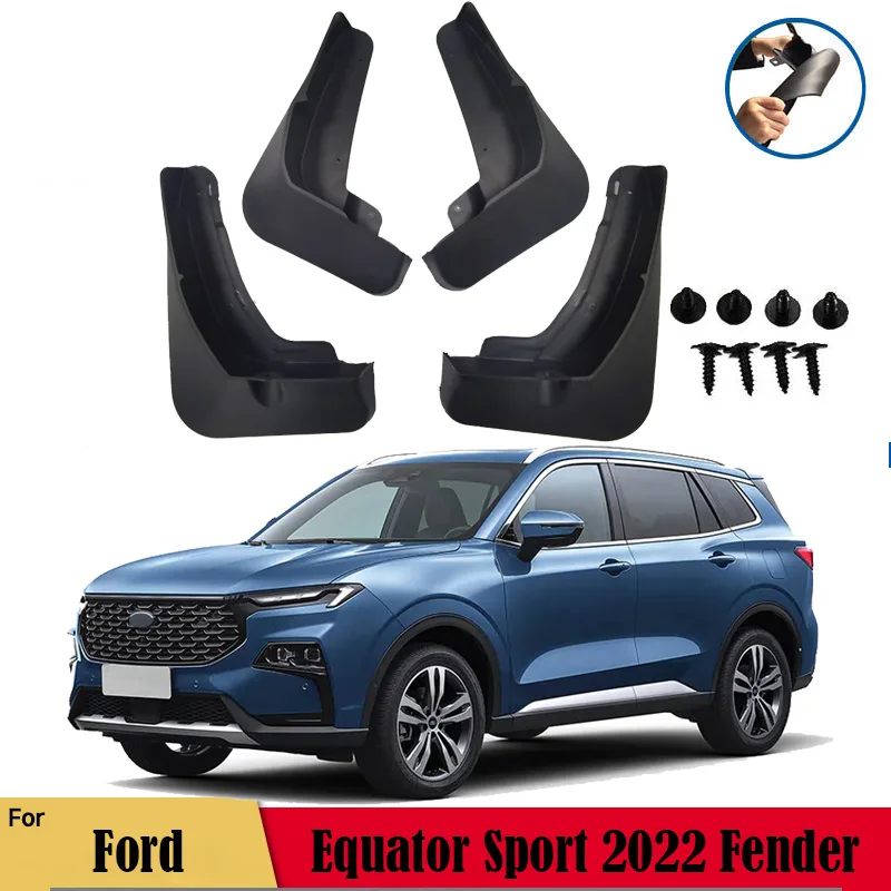 

For Ford Equator Sport 2022 Car Tire Modified Fender Mud Guard Car Decoration Accessories