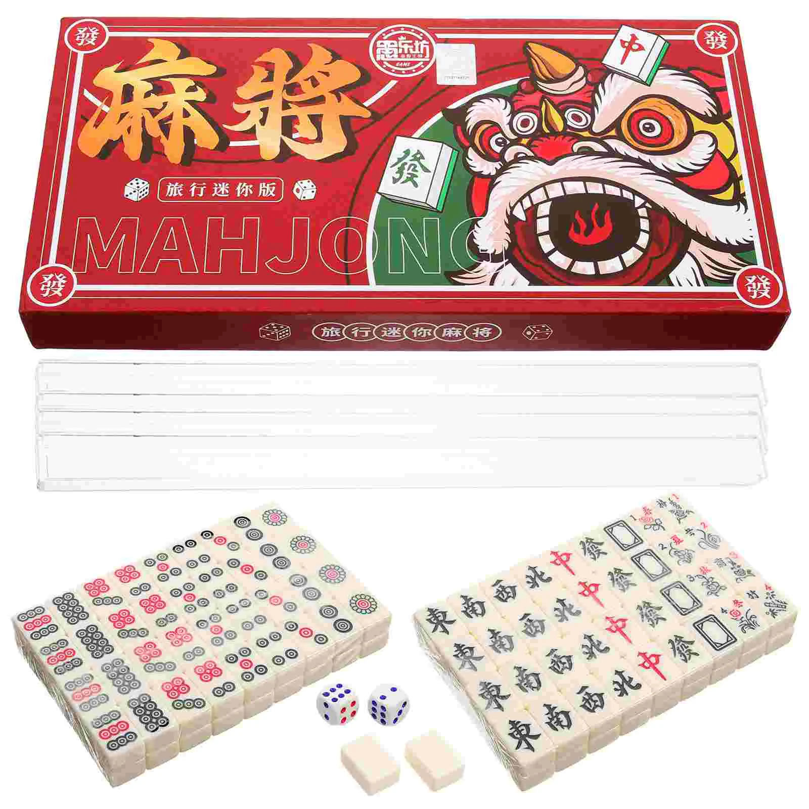 

1 Set of Chinese Mahjong Game Set with Storage Case Portable Mahjong Set Chinese Style Mahjong Kit