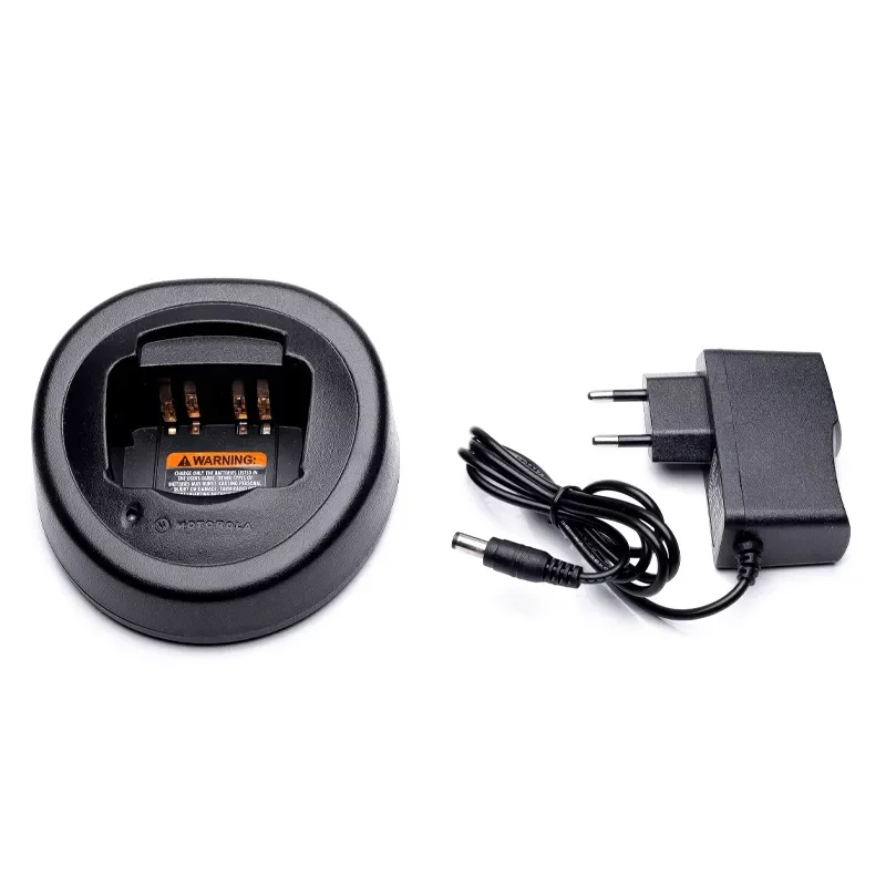 

Base Tray Charger for Walkie Talkie Motorola GP320 GP328 338 GP340 GP360 GP380 HT750 HT1250 PRO5150 PRO5350 CB Ham Radio