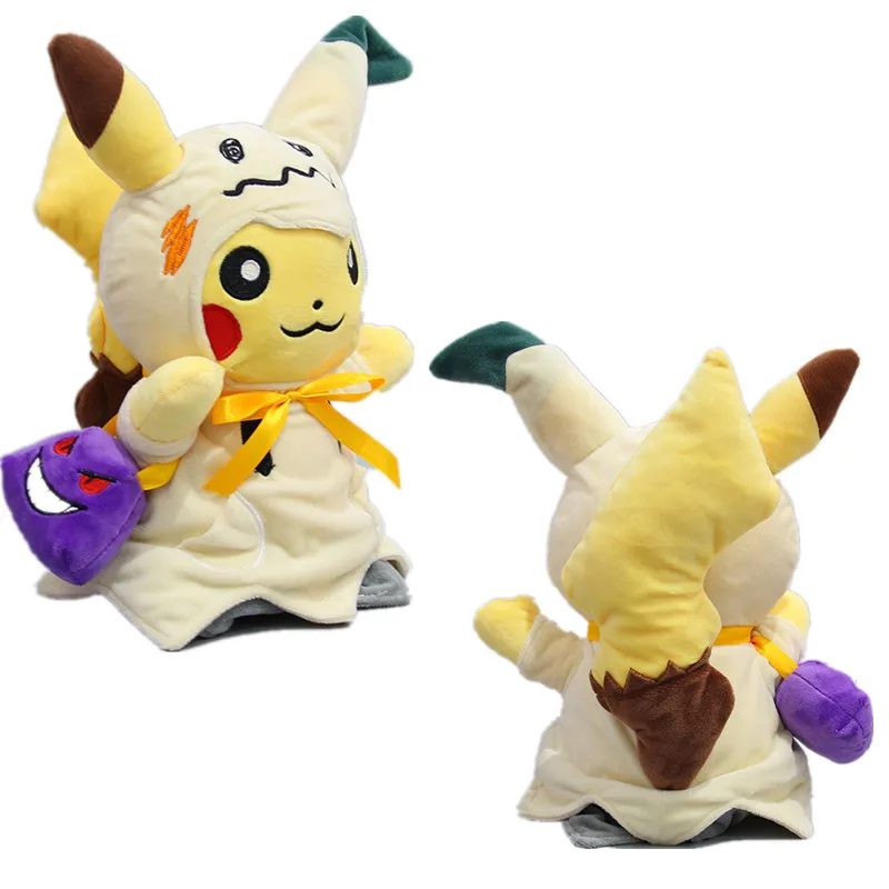 

Anime Pokemon Pikachu COS Plush Doll Cartoon Kawaii Manga Costume Play Hat Coat Plush Children's Toy Birthday Christmas Gift