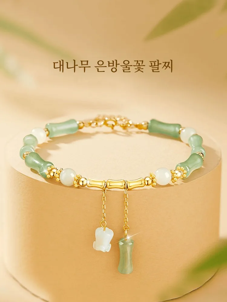 Женский браслет Hetian Jade Bamboo Festival Lily новинка 2024 китайский национальный Sle подарок