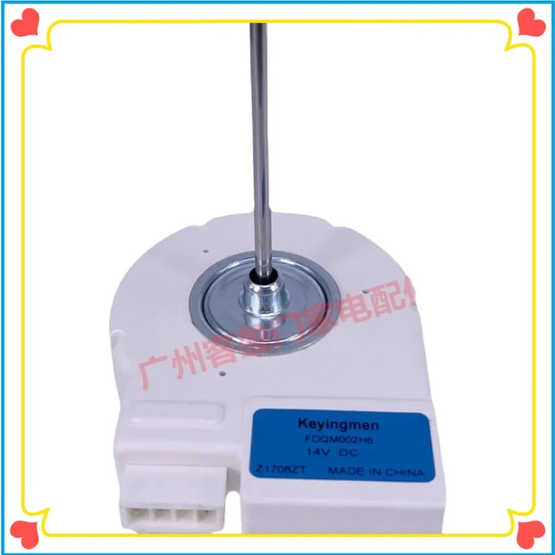 Новый двигатель вентилятора холодильника FDQM002H6 для Samsung, двигатель вентилятора охлаждения постоянного тока, 14 В постоянного тока, FDQM002H6