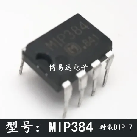 

20PCS/LOT MIP384 DIP7 MIP384