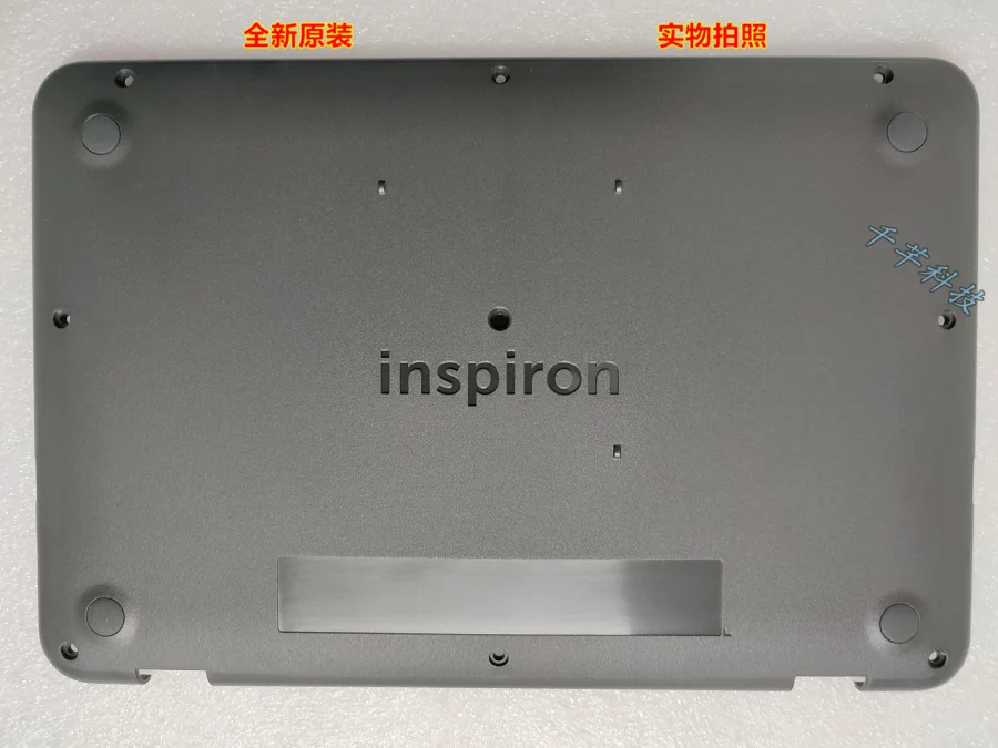 

For Notebook computer 11 3180 D shell bottom shell 03g3yv