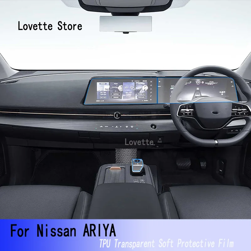 

TPU Car Interior Gear Dashboard Protective Film Transparent For Nissan ARIYA(2022-2023) Anti-scratch Accessories