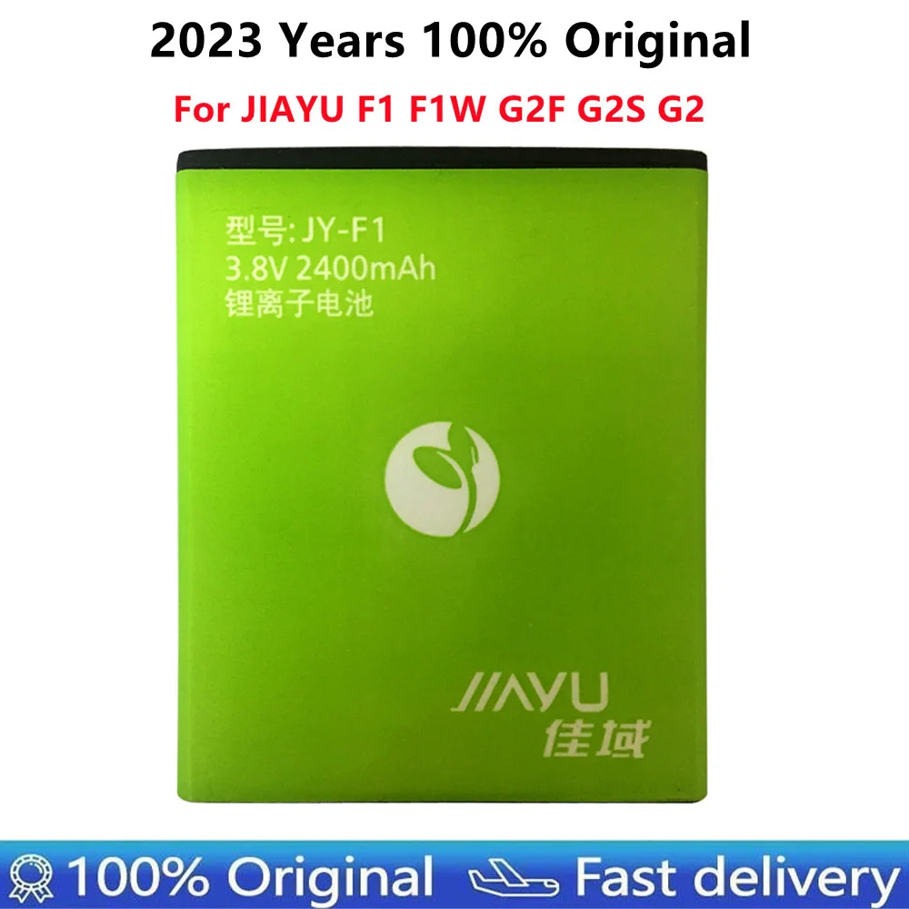 Аккумулятор JY-F1 на 2400 мА · ч для JIAYU F1 F1W G2F G2S G2