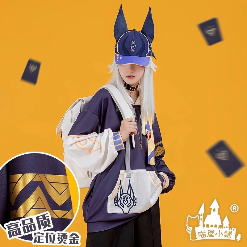 

Косплей-игра Genshin Impact Cyno толстовки костюм Повседневная модная одежда Толстовки Спортивная форма головной убор ежедневное искусство для пингов