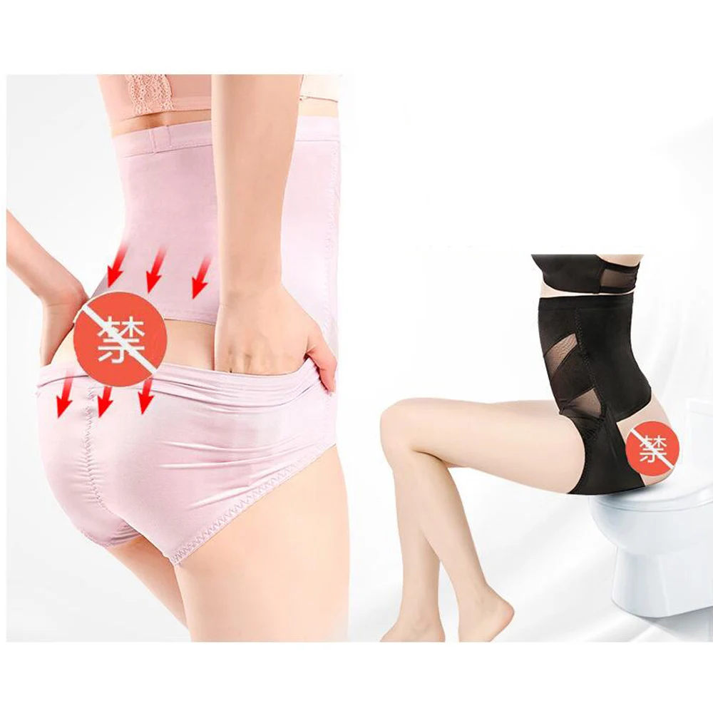 Женские Утягивающие трусики с высокой талией Утягивающее живот Корректирующее
