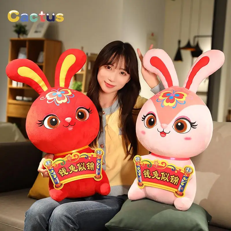 

Китайский кролик со знаками Зодиака, плюшевая игрушка, домашний декор, милый кролик, мягкая кукла, креативный новогодний орнамент, подарок, 20 см