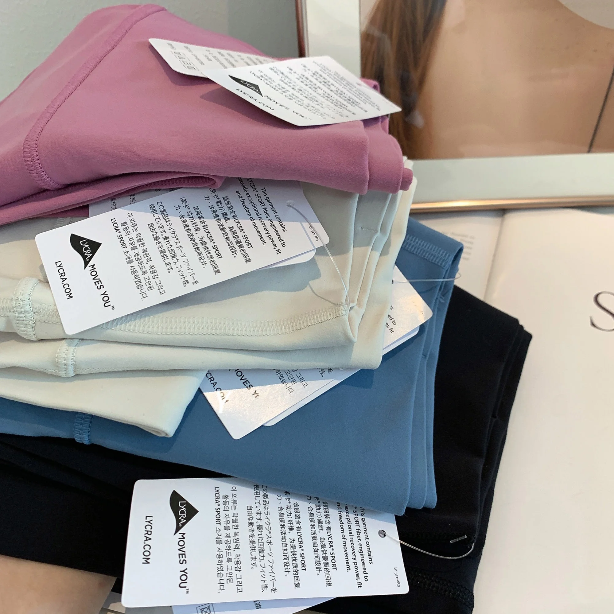 NUF Lycra Nude Feel Брюки для йоги с высокой талией и защитой от скручивания ягодиц