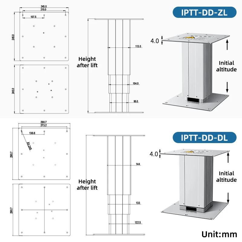 Набор электрических подъемных колоннок с регулируемой высотой IPTT 310ZL DC12/24V