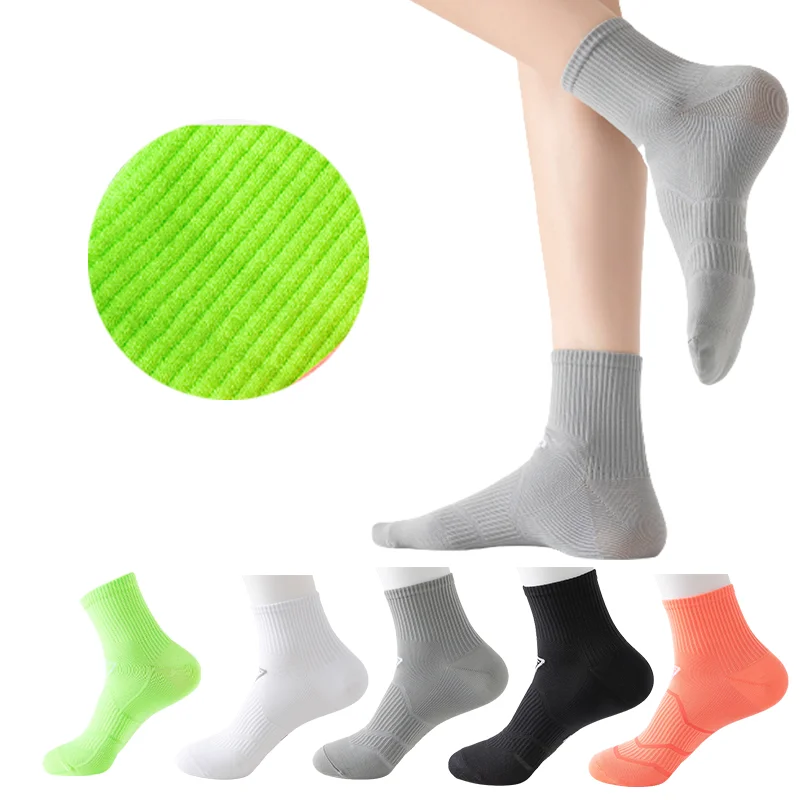 YUPAO Professional Sports Socks Men's Running Socks Men Women Summer Marathon Training Socks Breathable Quick Drying Socks