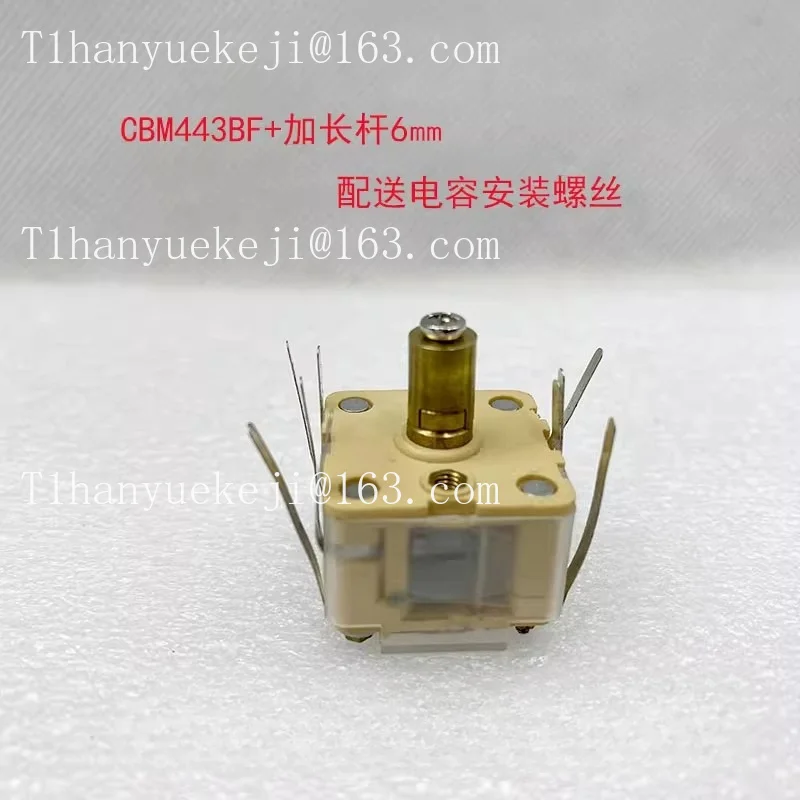 Фото CBM-443BF-1AB4/088AM + FM-радио, четырехфазный переменный конденсатор из ПВХ-пленки 270P*2/20P*2 №3