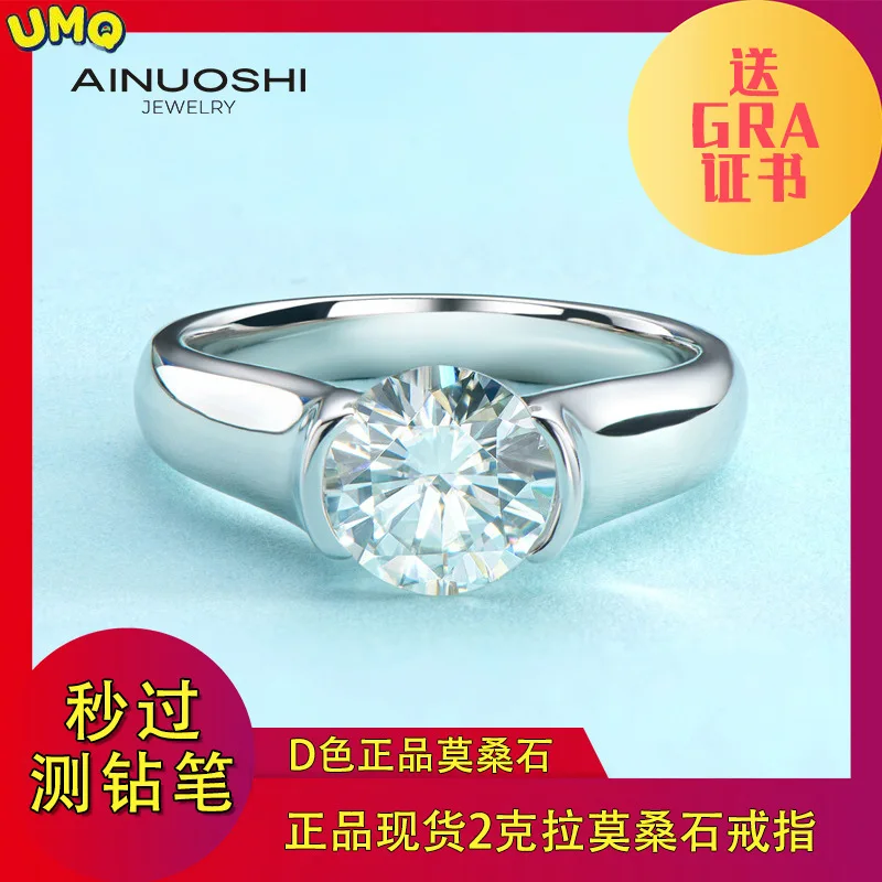 

Silver Rings Women Engagement Jewelry 2Ct Pass Test Certificate Round Cut Moissanite Diamond Wedding Finger Flower Rings Gift