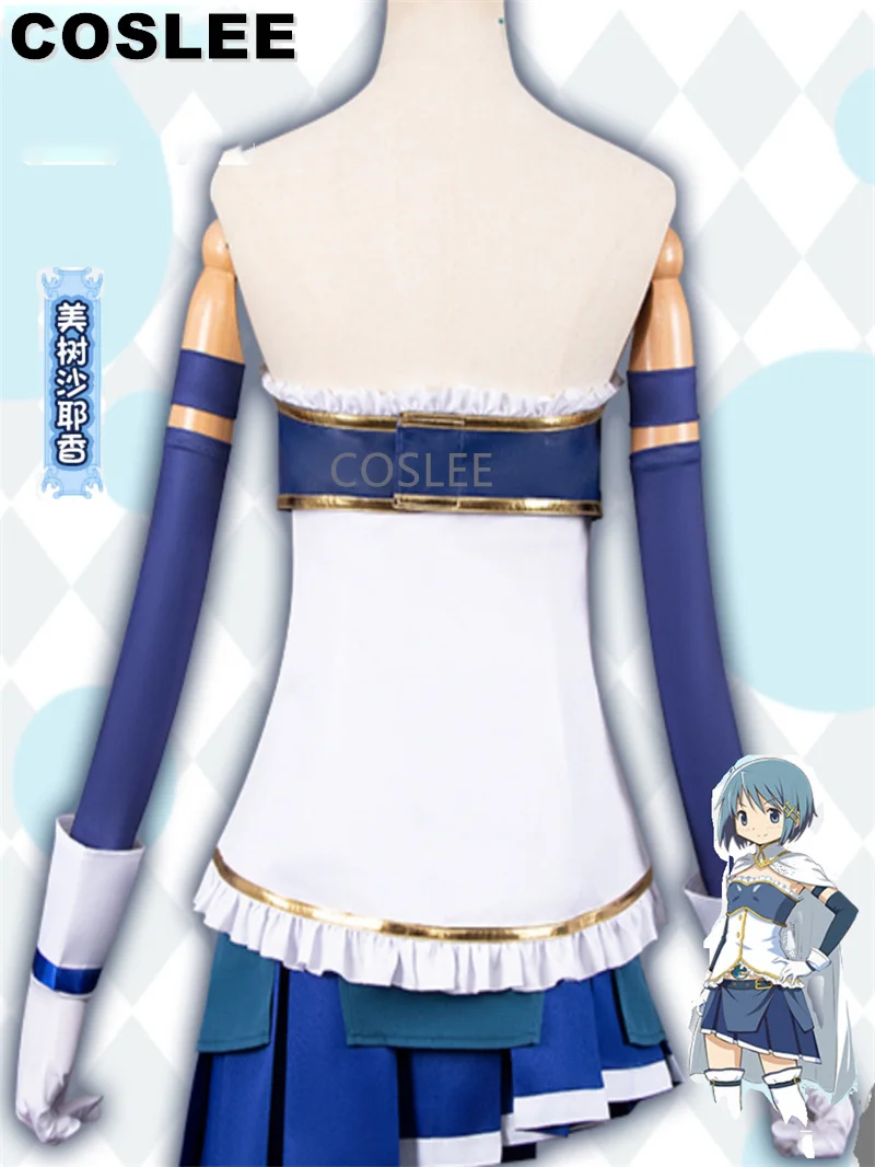 COSLEE Puella Magi Madoka Magica Miki Sayaka Косплей Костюм Женское Милое Платье Униформа Одежда
