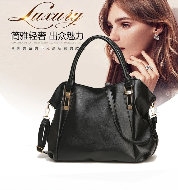 

Новая женская Повседневная модная мягкая сумка женская наплечная сумка через плечо