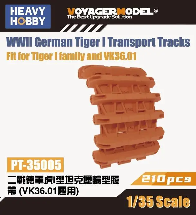 Heavy PT-35005 1:35 scale WWII German Tiger I Transport Tracks Fit for Tiger I family and VK36.01