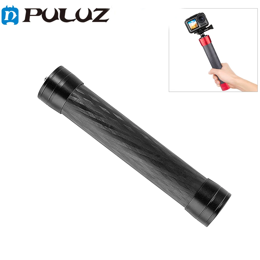 

For DJI / MOZA / Feiyu V2 / Zhiyun G5 Gimbal,21cm Carbon Fiber Extension Monopod Stick