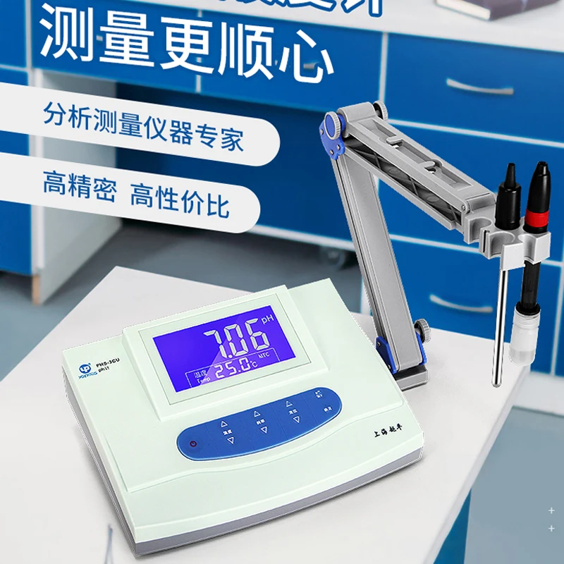 Настольный Цифровой pH-метр Shanghai Yueping