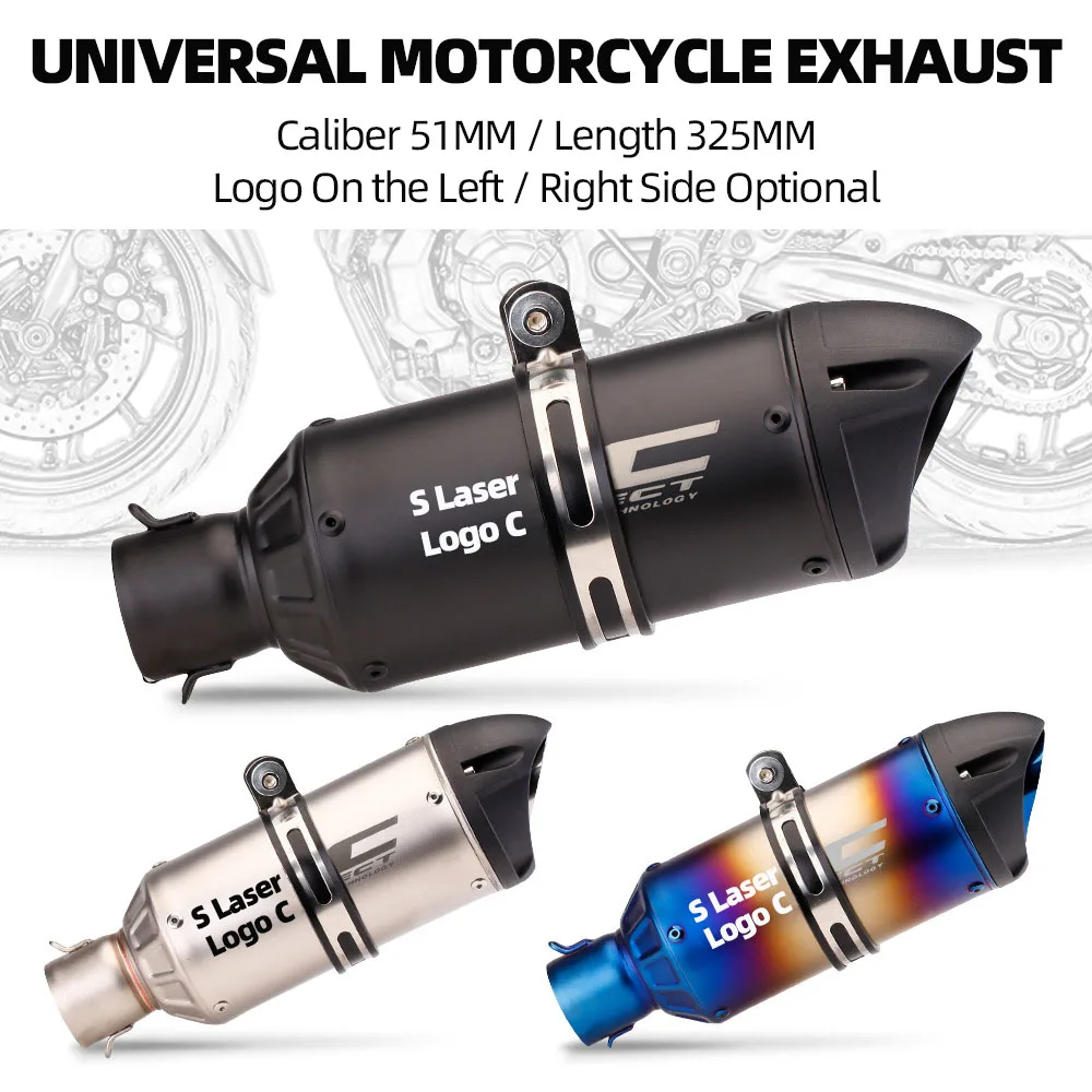 Универсальная выхлопная труба для