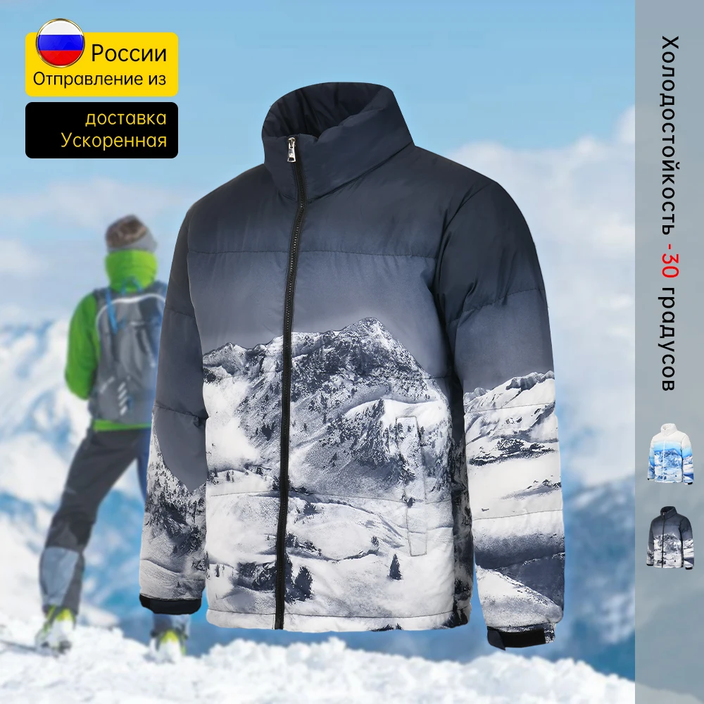 Ski Suit Waterproof Outdoor Sports Jacket Clothes Snowsuit Men Yaks Brand