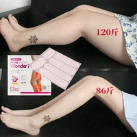 54pcsbox leg body wonder patch abdomen treatment loss weight product health fat burning slimming diet product belly fat burner