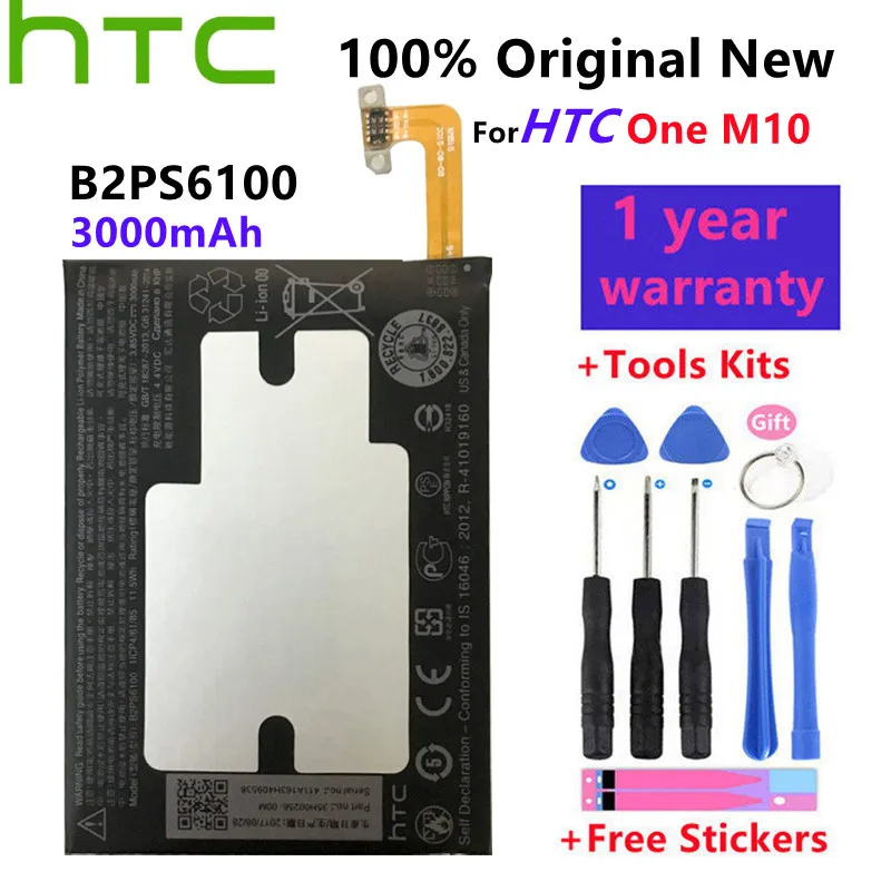 

HTC Original 3000mAh B2PS6100 Replacement Battery For One M10 10 / 10 Lifestyle M10H M10U Batterij+Tools Free