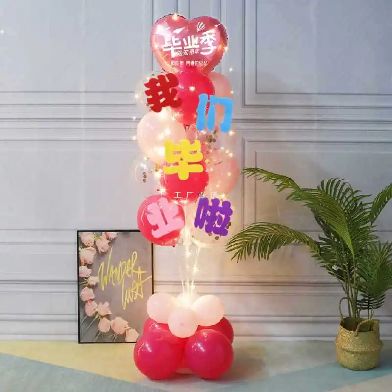 

Украшение на выпускной, искусственная кожа, наземное плавание, кронштейн, торговый центр, магазин, летние каникулы, украшение для двери,