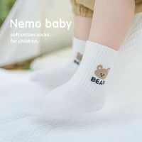 2022 spring new childrens socks combed cotton boys and girls sports college style student socks kids socks 1 10 years old
