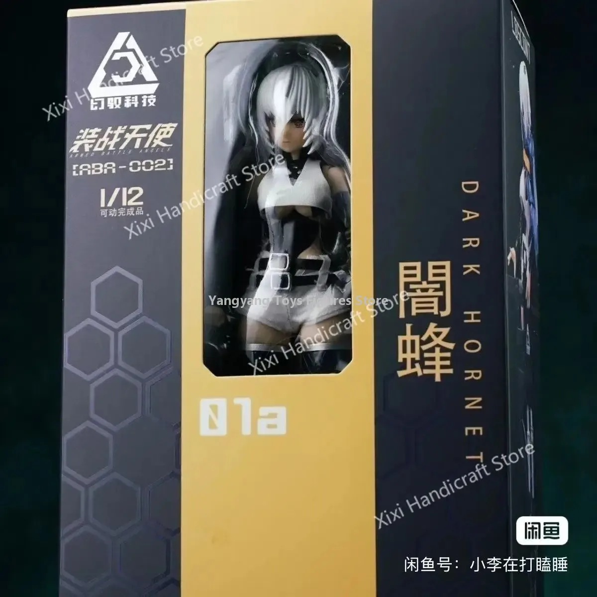 Фото Фигурка-модель Huanyu Technology LOSCONT Armed Battle Angel Dark Hornet ABA-002, масштаб 1/12, в наличии, коллекционная, праздничный подарок №5