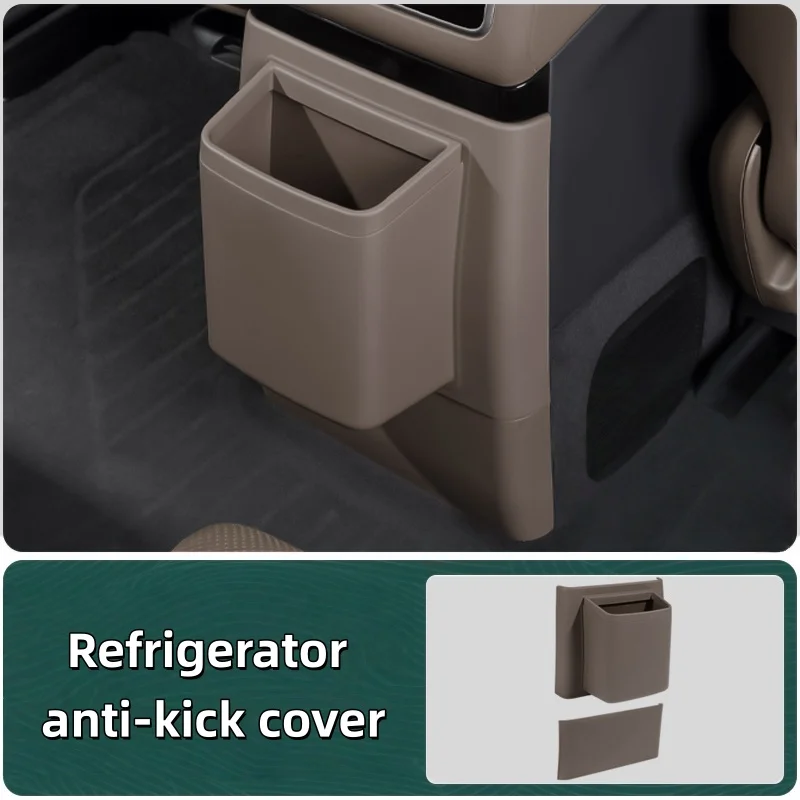 

Для Lixiang L6 L7 L8 L9 холодильник противоударная панель задний мусорный бак модифицированные автомобильные аксессуары для интерьера