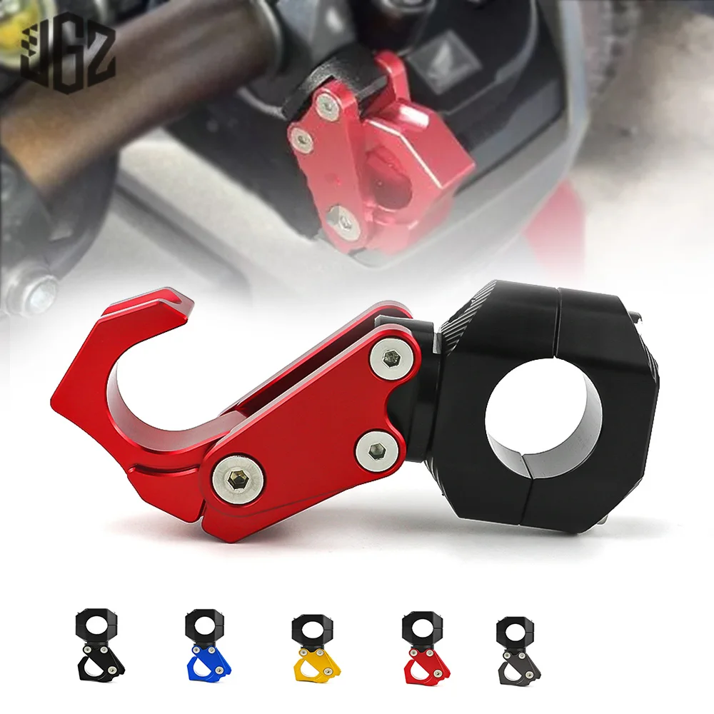 Алюминиевый крючок на руль для хранения багажа мотоцикле с ЧПУ универсальный Yamaha