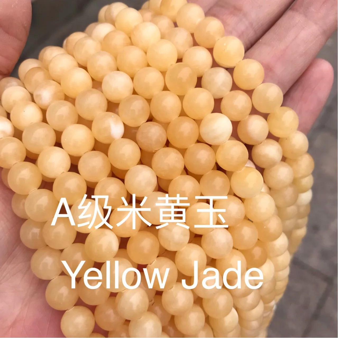 Natural Stone Beads yellow Jade Bead Round Loose Beads For Jewelry Making DIY Bracelet Accessories 4 6 8 10 12mm