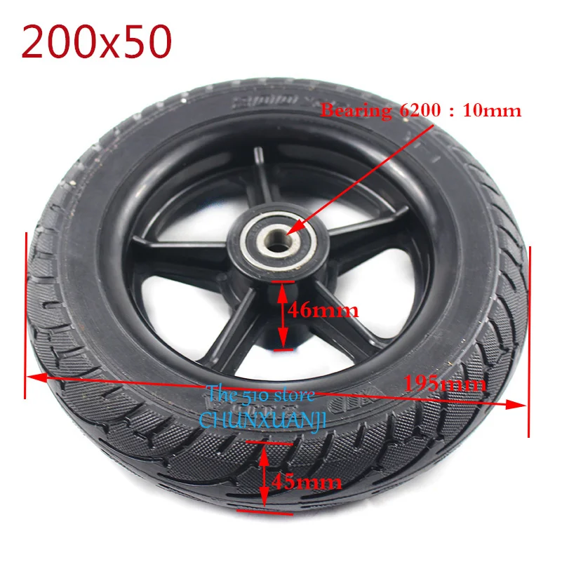 Шина 200x50 сплошная 8X2T для Speedway Mini 4 Pro заднее колесо 8-дюймовая шина электрического