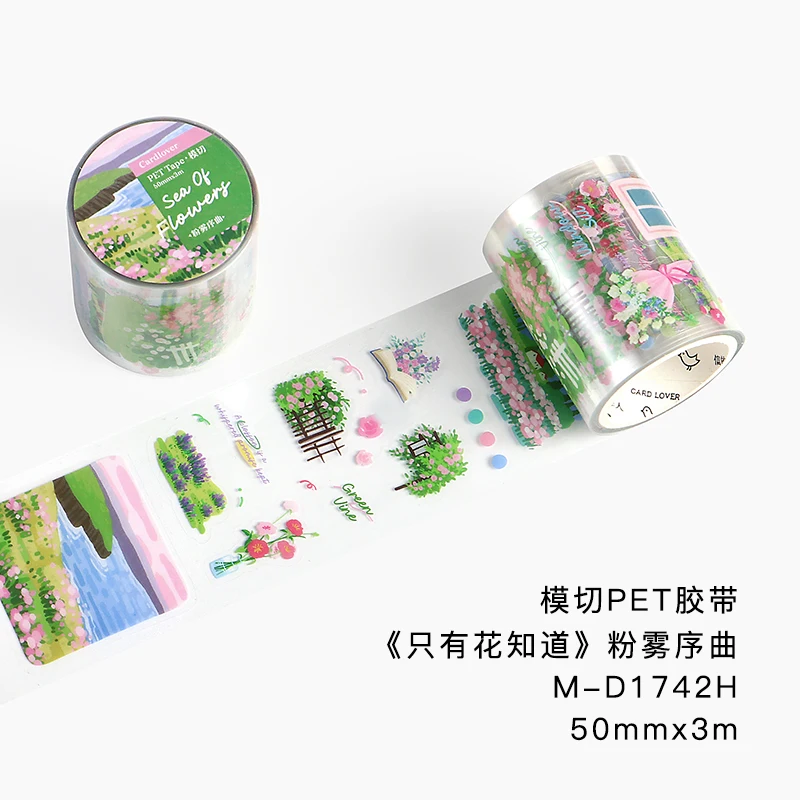 

Декоративная лента Васи 50 мм x 3 м цветочный рисунок для скрапбукинга